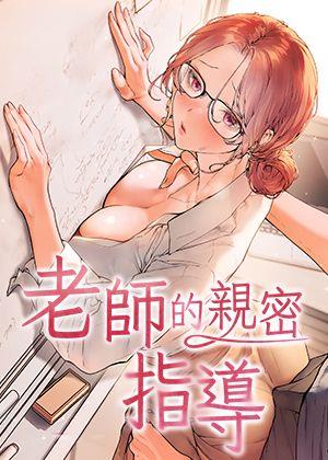 韩漫在线看韩漫漫免费新番上线